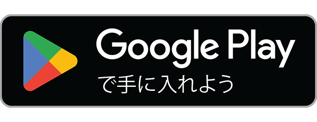 GooglePlayアプリアイコン